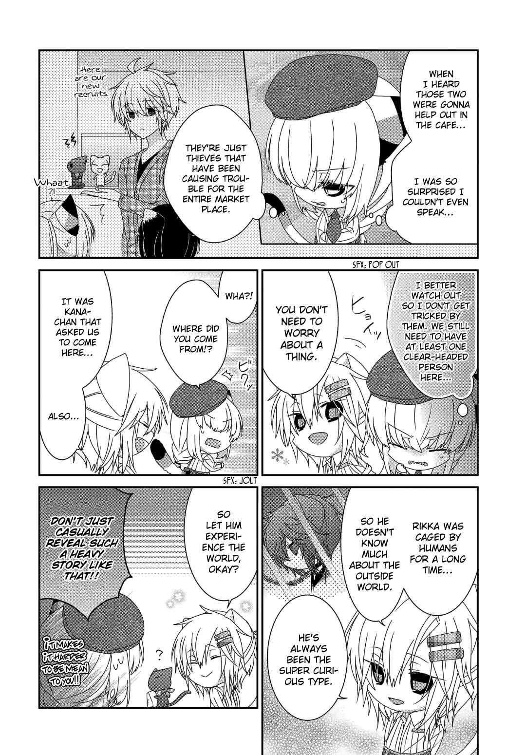 Page 5 Chapter 235 Nukozuke!