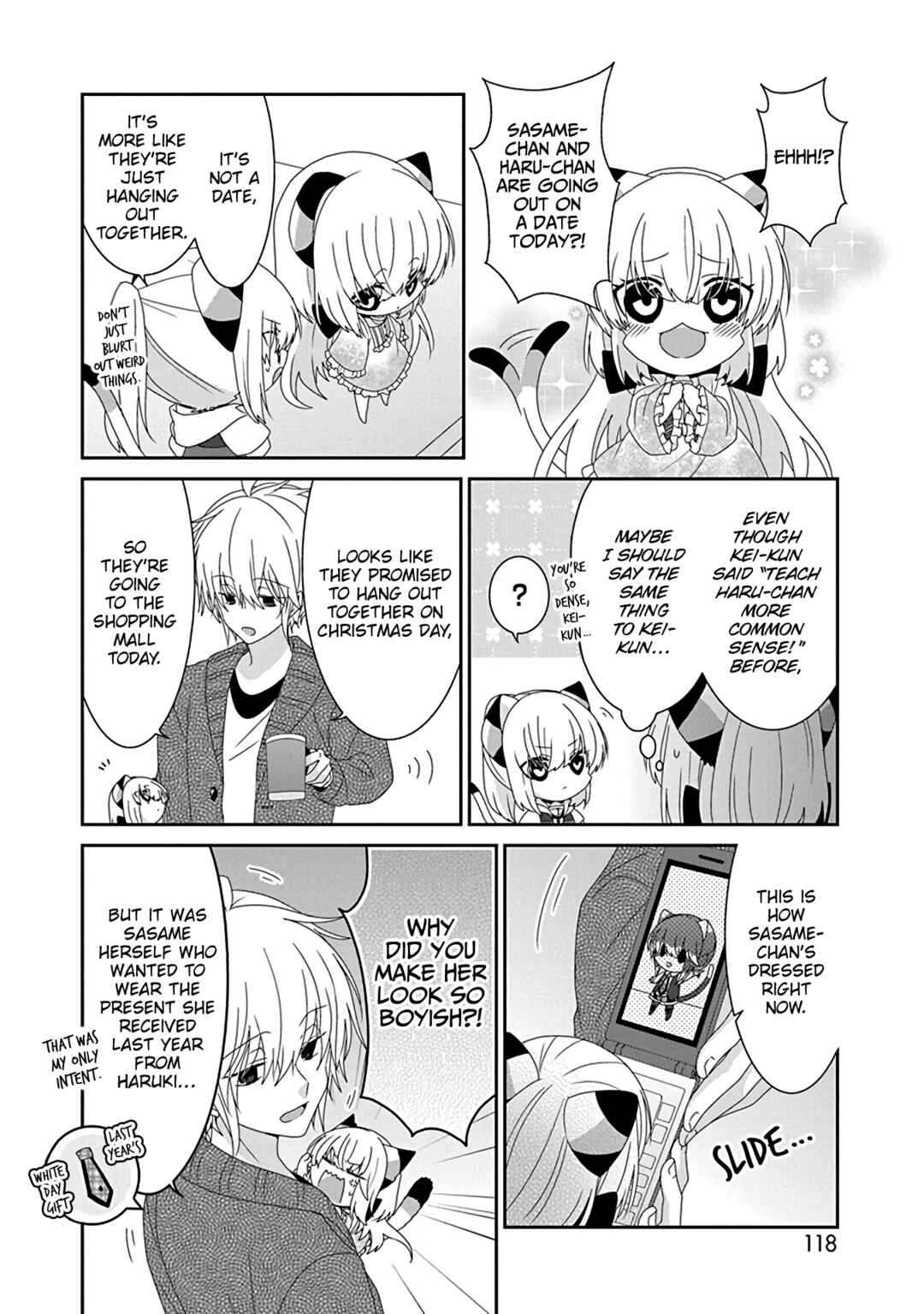 Page 3 Chapter 251 Nukozuke!