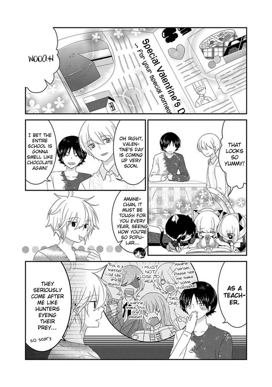 Page 3 Chapter 96 Nukozuke!