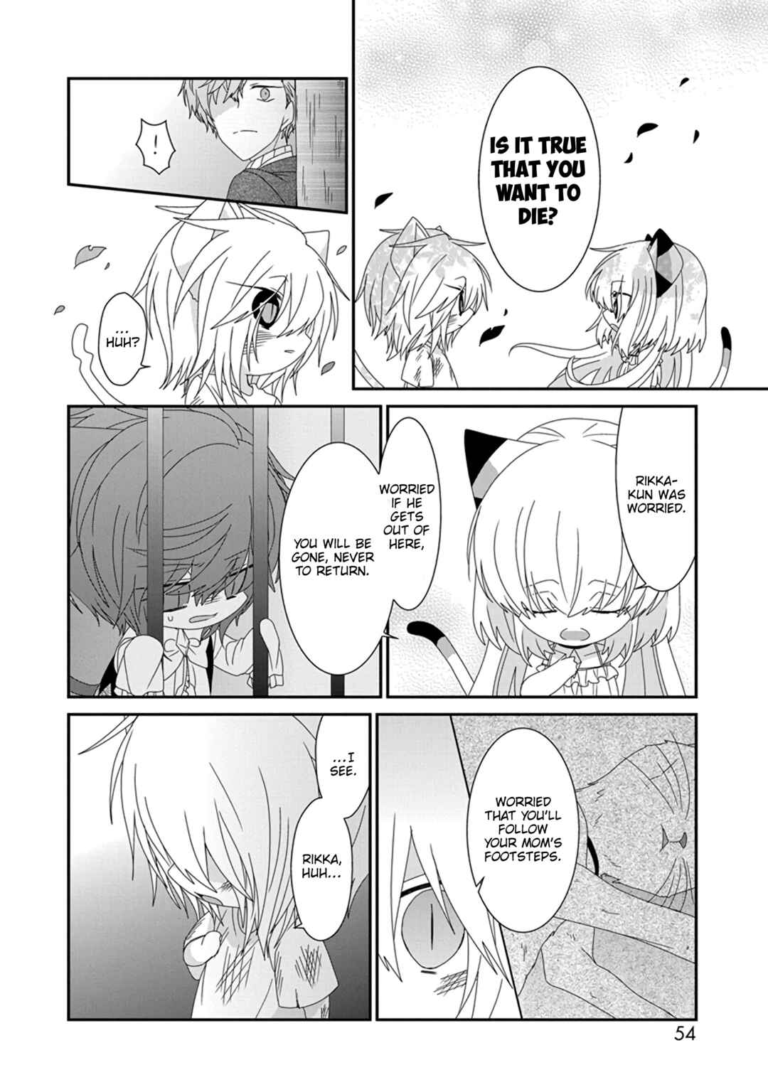 Page 5 Chapter 284 Nukozuke!