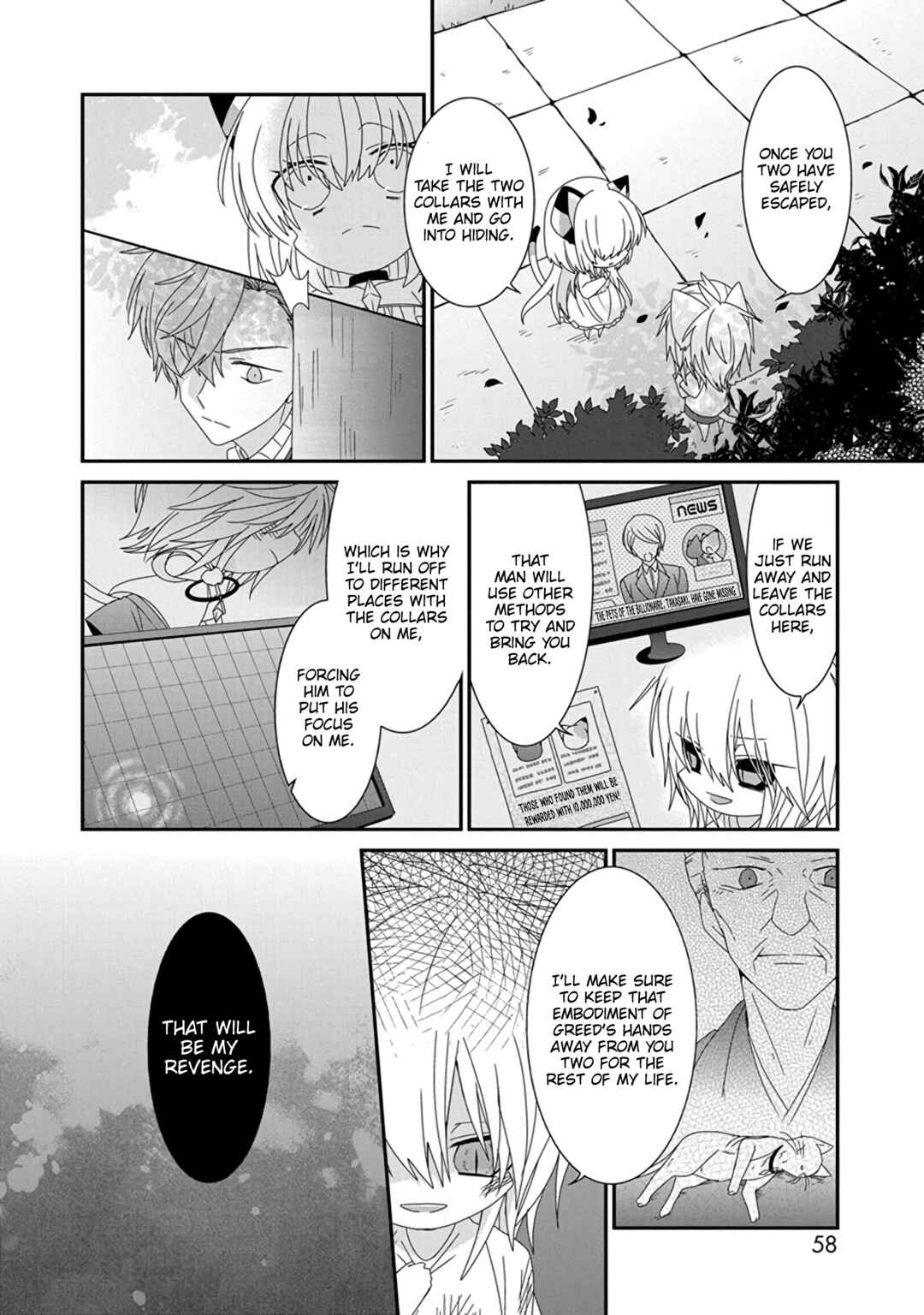Page 9 Chapter 284 Nukozuke!