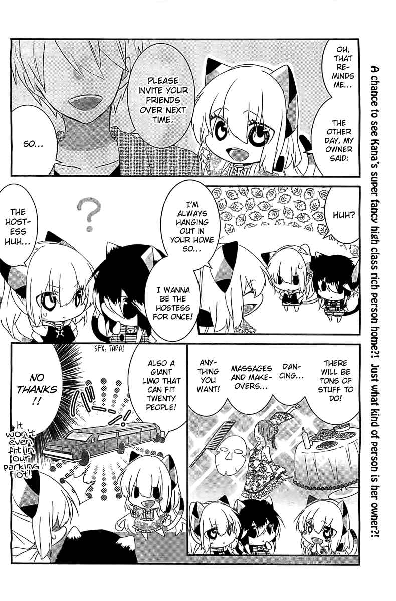 Page 5 Chapter 57 Nukozuke!