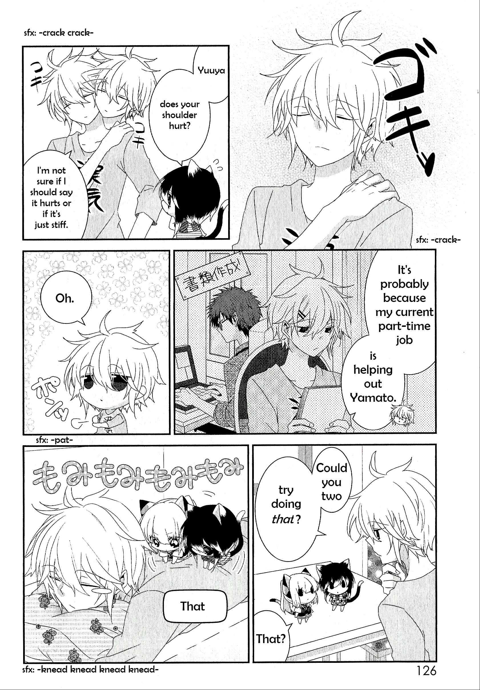 Page 2 Chapter 73 Nukozuke!