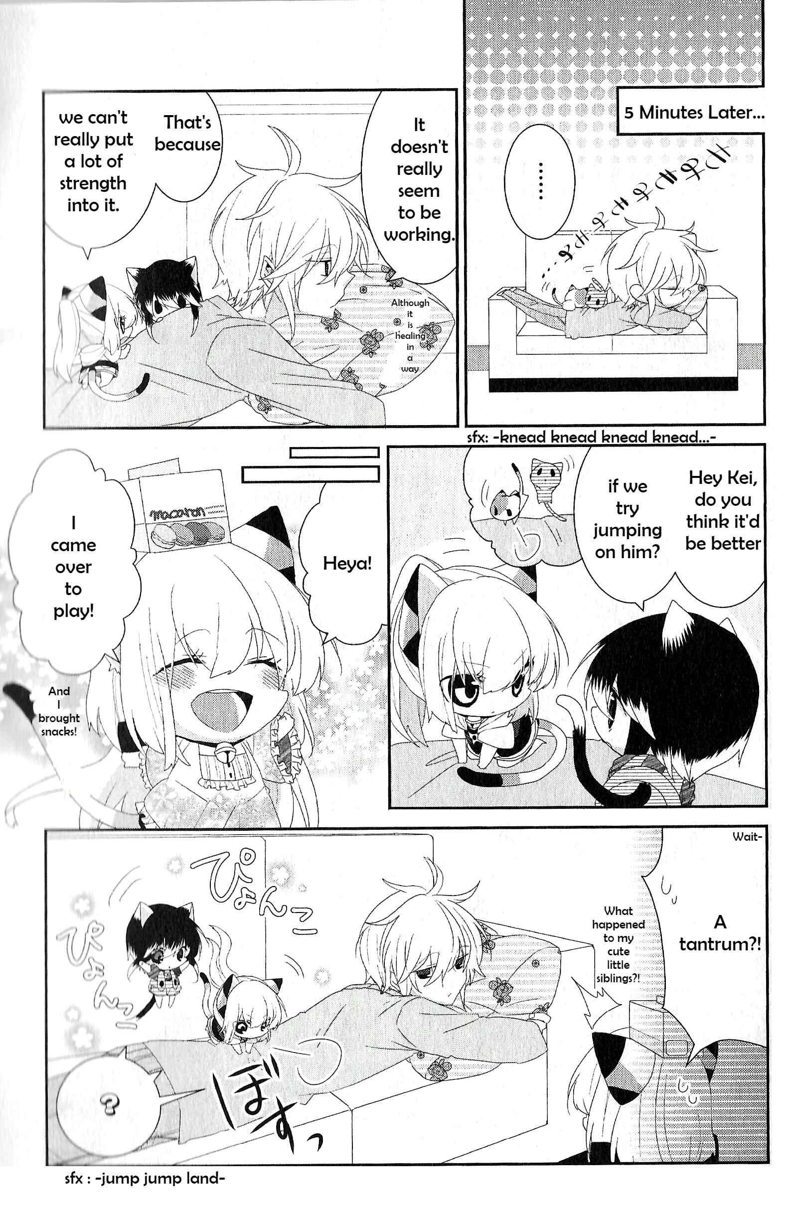 Page 3 Chapter 73 Nukozuke!