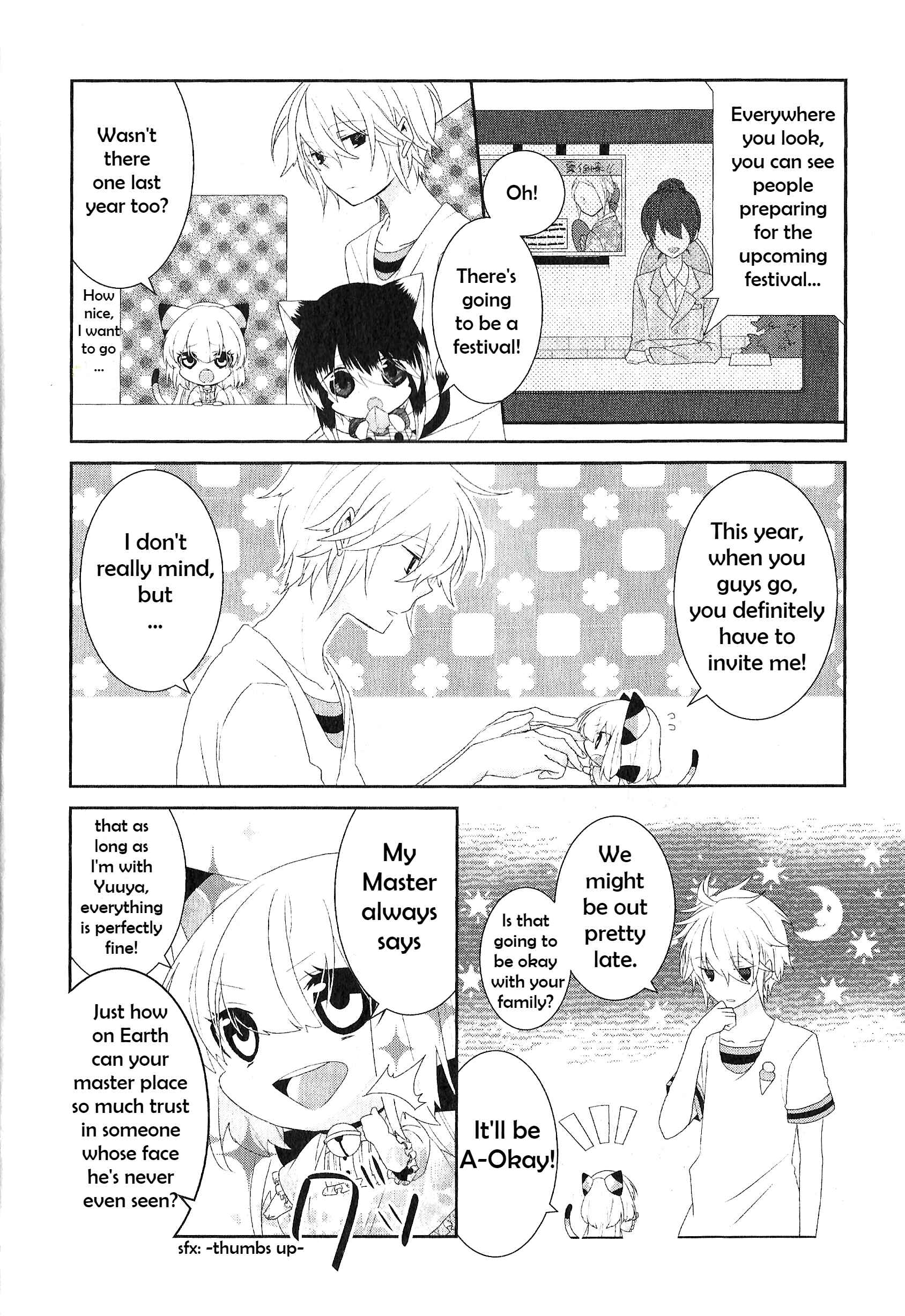 Page 5 Chapter 74 Nukozuke!