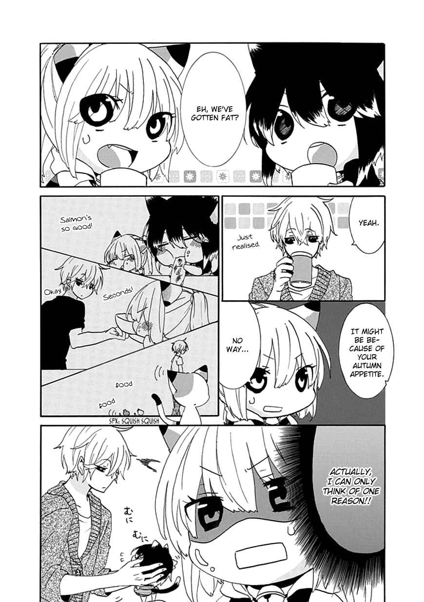 Page 3 Chapter 7 Nukozuke!
