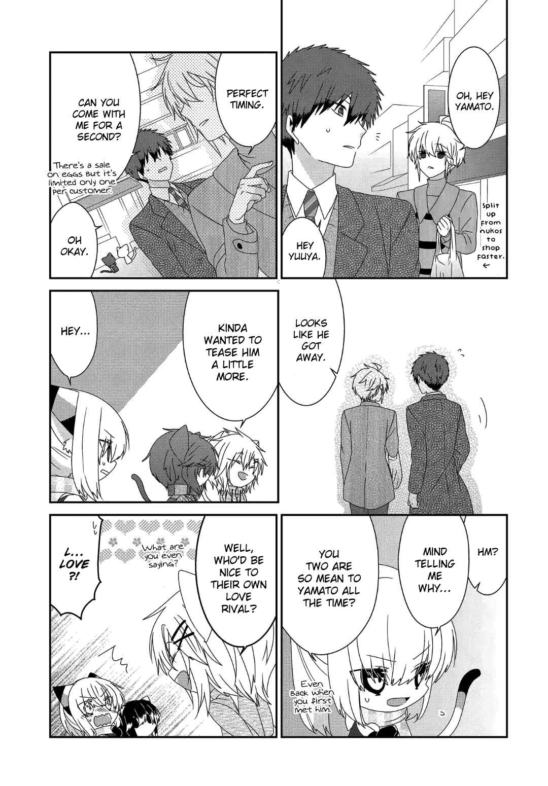 Page 4 Chapter 240 Nukozuke!