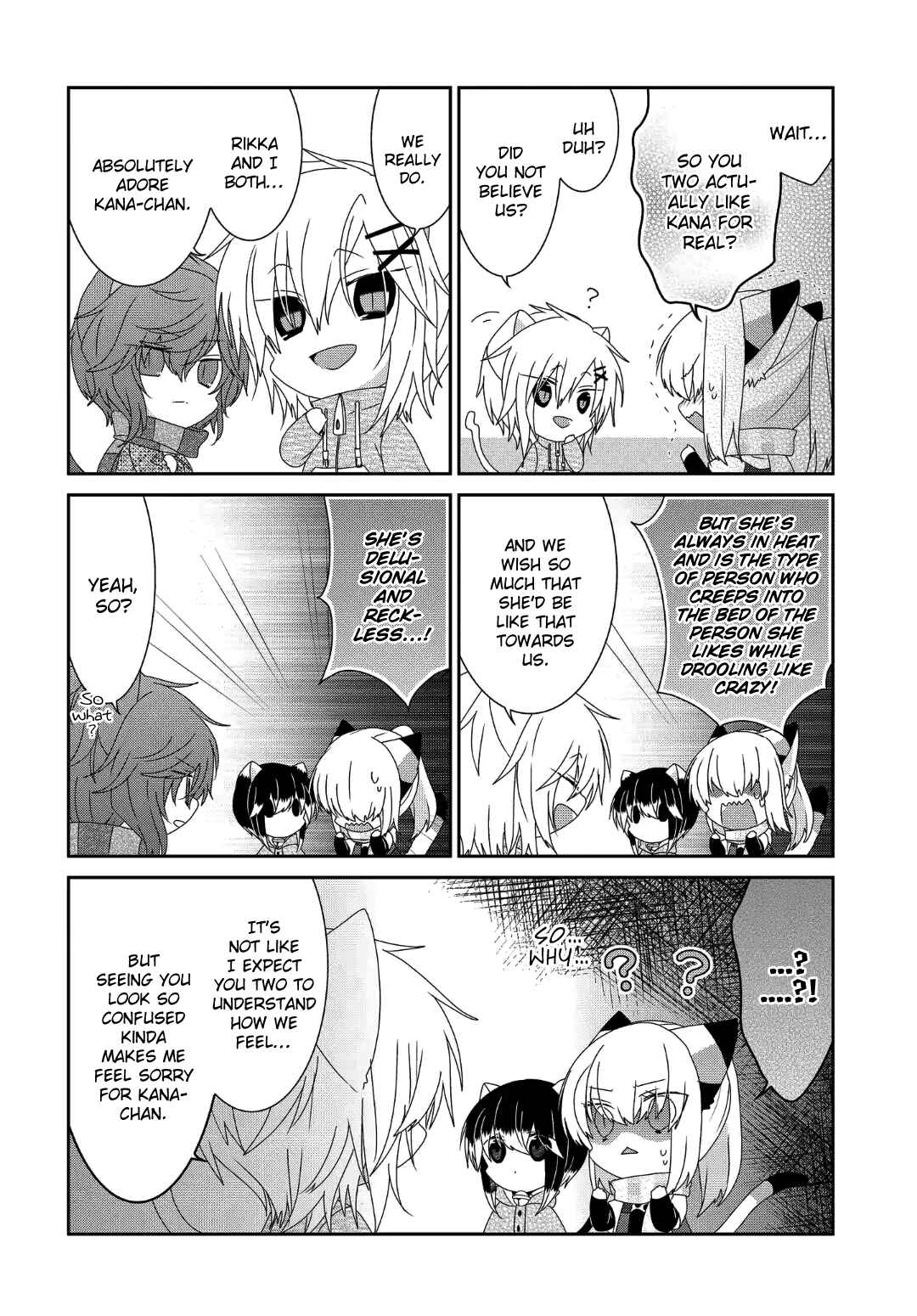 Page 5 Chapter 240 Nukozuke!