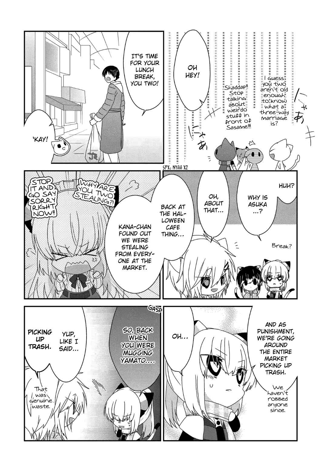 Page 7 Chapter 240 Nukozuke!