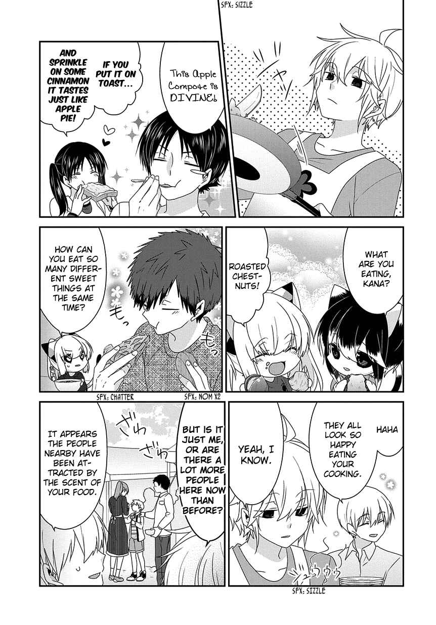 Page 10 Chapter 184 Nukozuke!