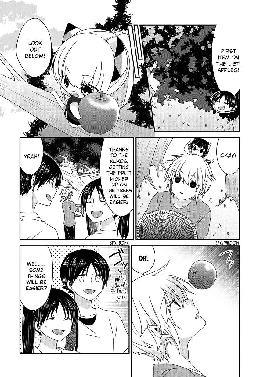 Page 5 Chapter 184 Nukozuke!