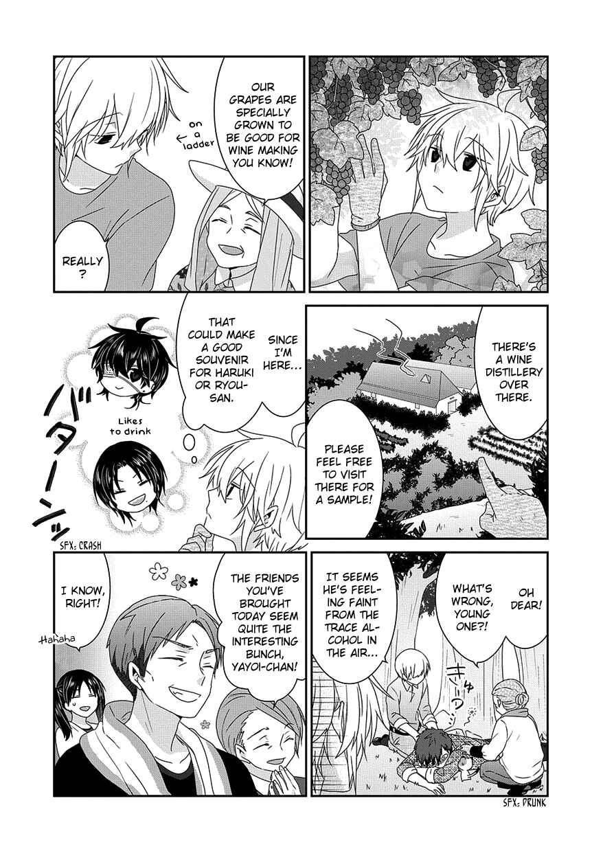 Page 8 Chapter 184 Nukozuke!