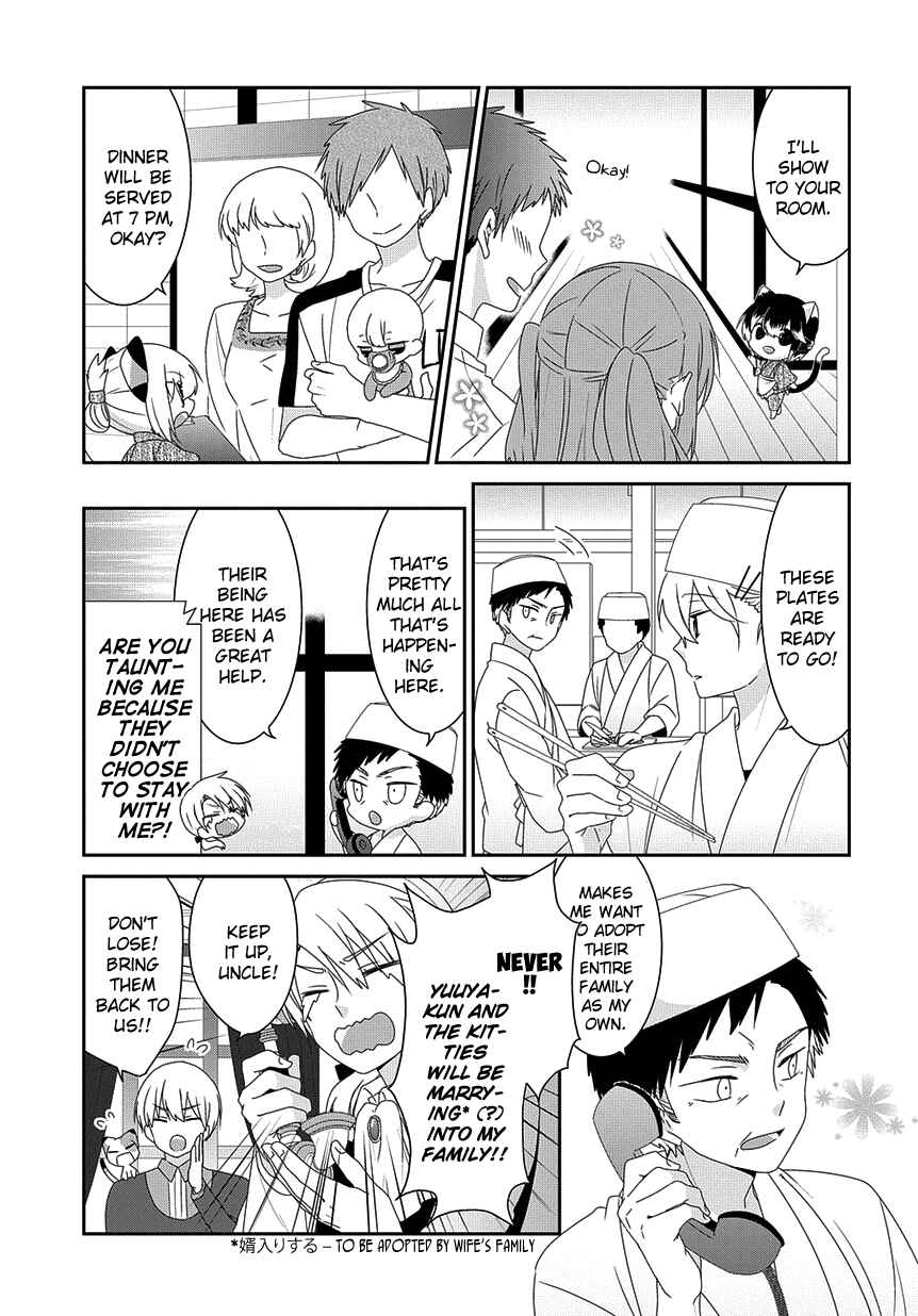Page 4 Chapter 175 Nukozuke!
