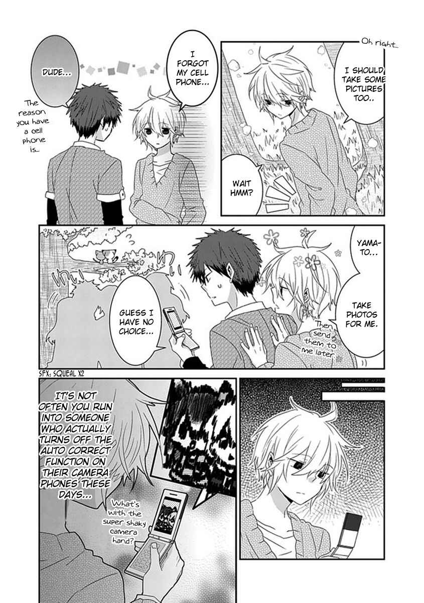 Page 3 Chapter 67 Nukozuke!