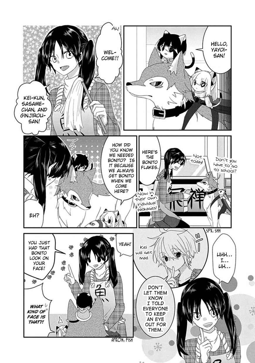 Page 3 Chapter 90 Nukozuke!