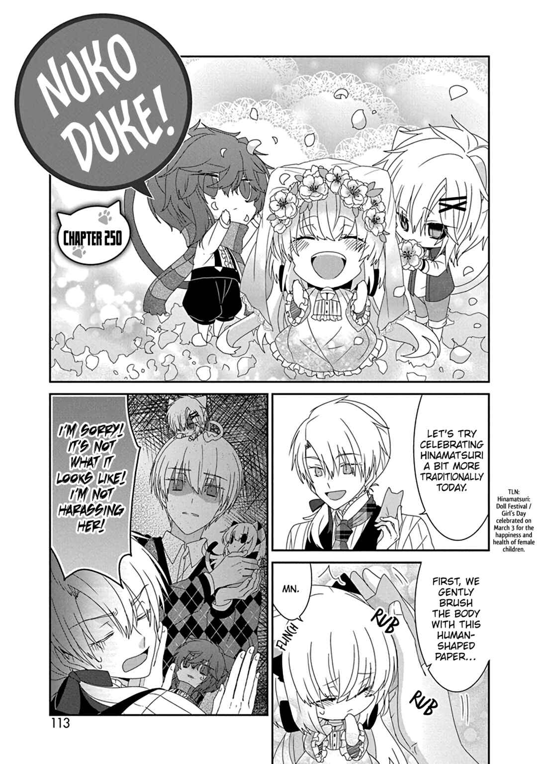 Page 2 Chapter 250 Nukozuke!