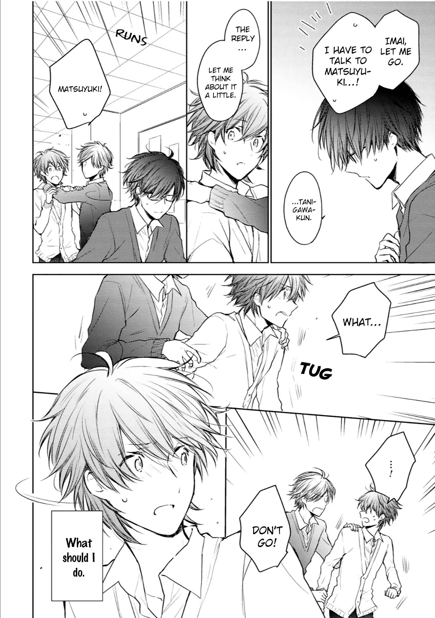Page 11 Chapter 6 Dojikko Pants