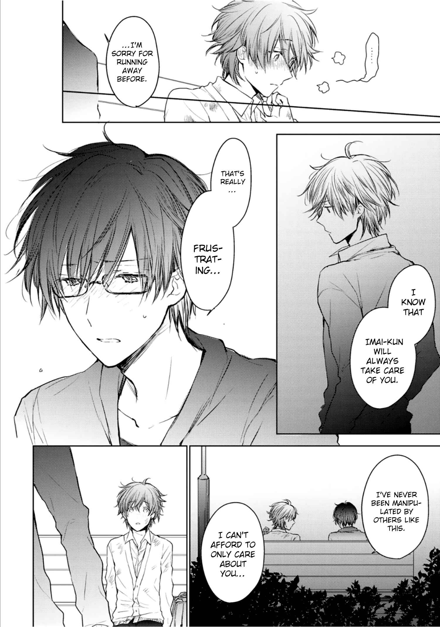 Page 17 Chapter 6 Dojikko Pants