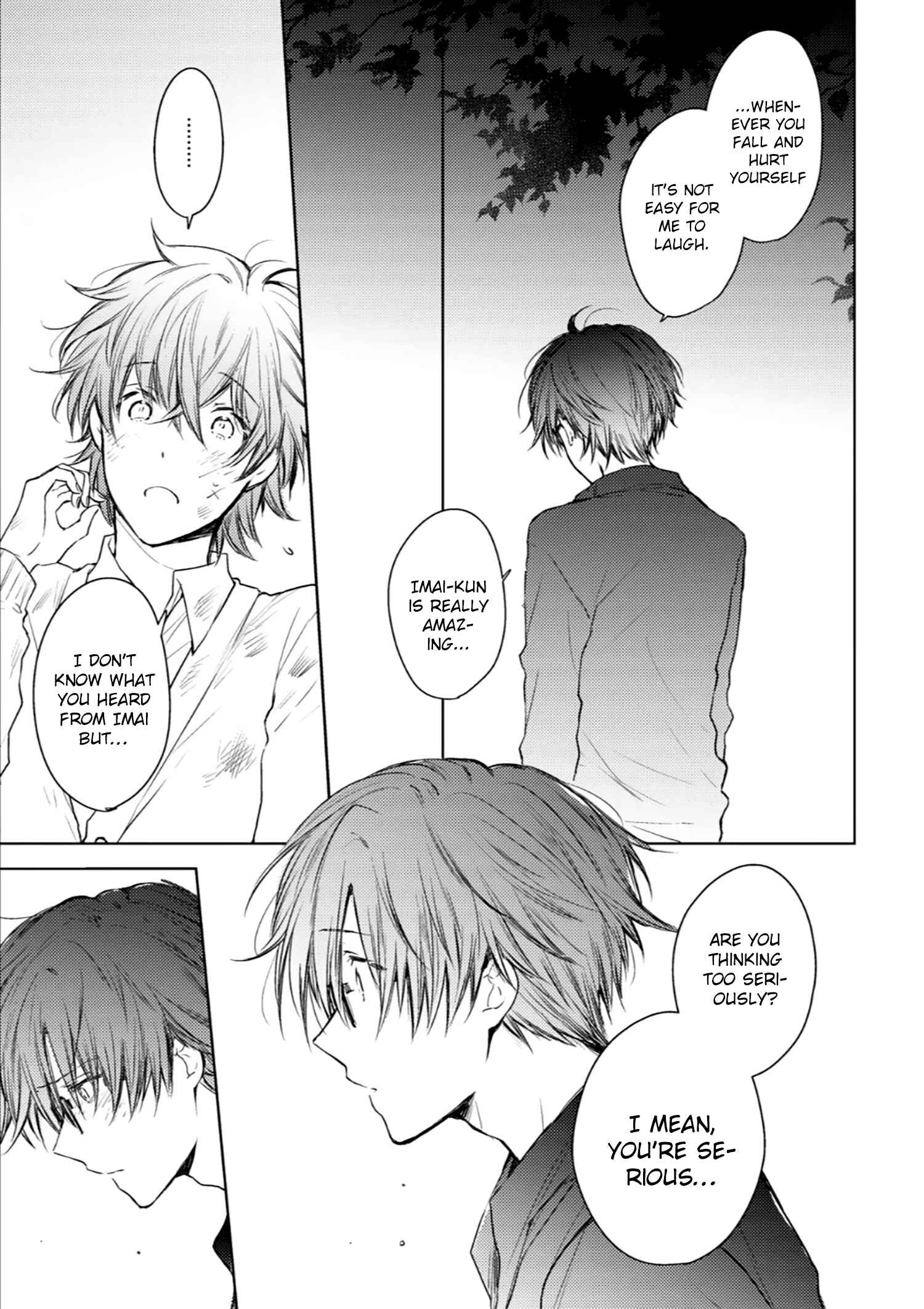 Page 18 Chapter 6 Dojikko Pants