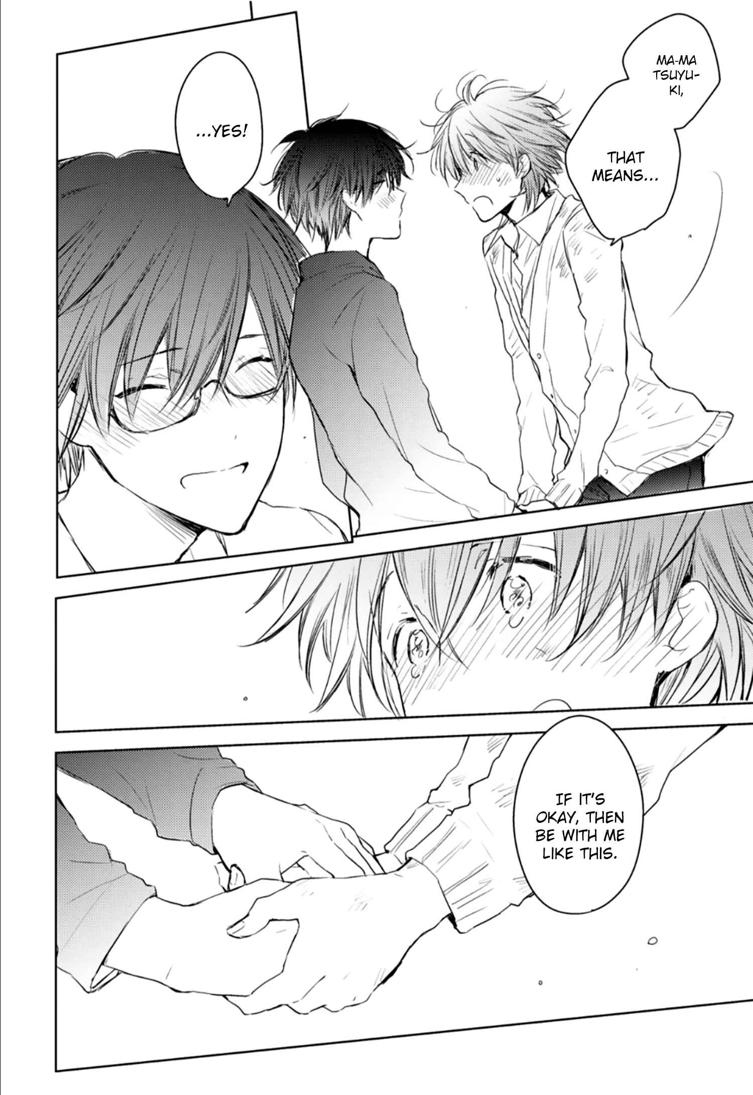 Page 23 Chapter 6 Dojikko Pants