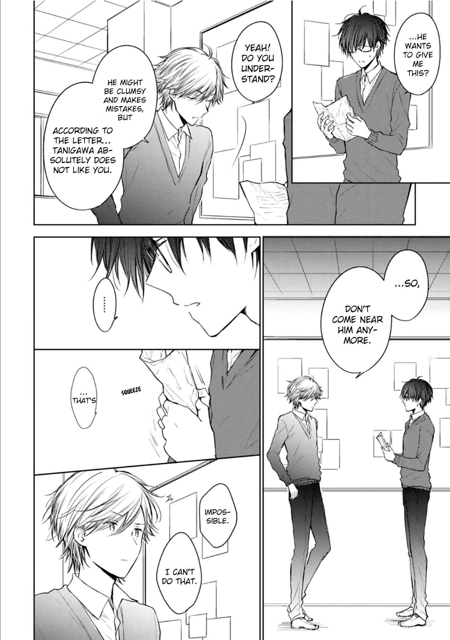 Page 7 Chapter 6 Dojikko Pants