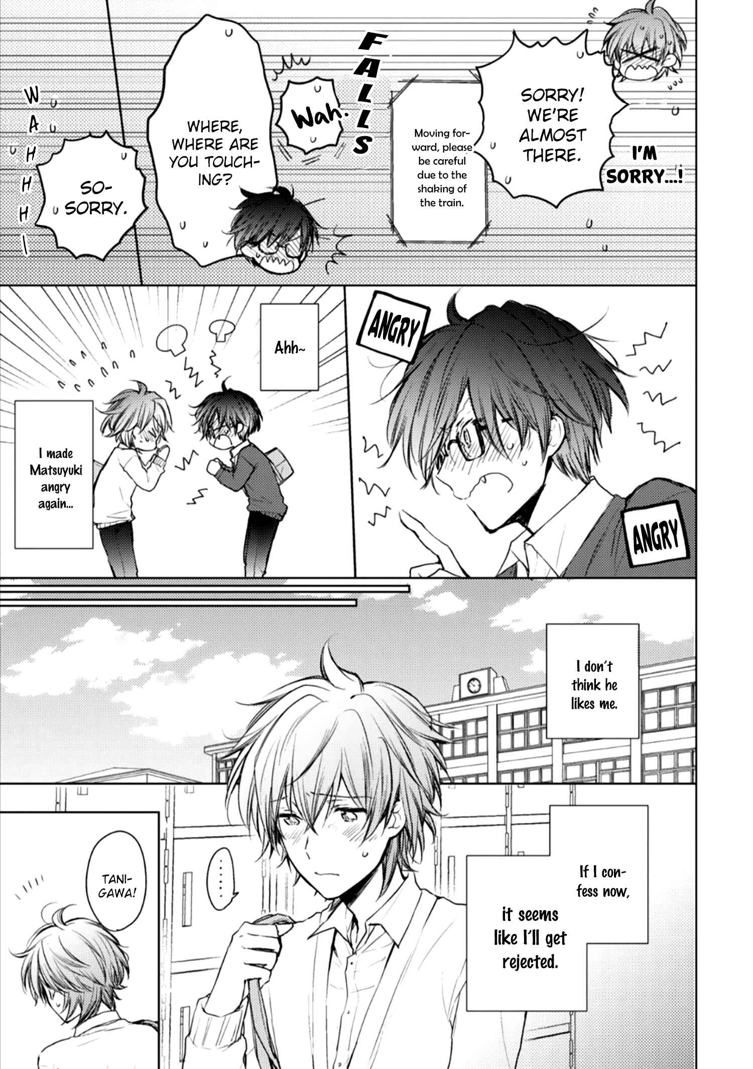 Page 8 Chapter 5 Dojikko Pants