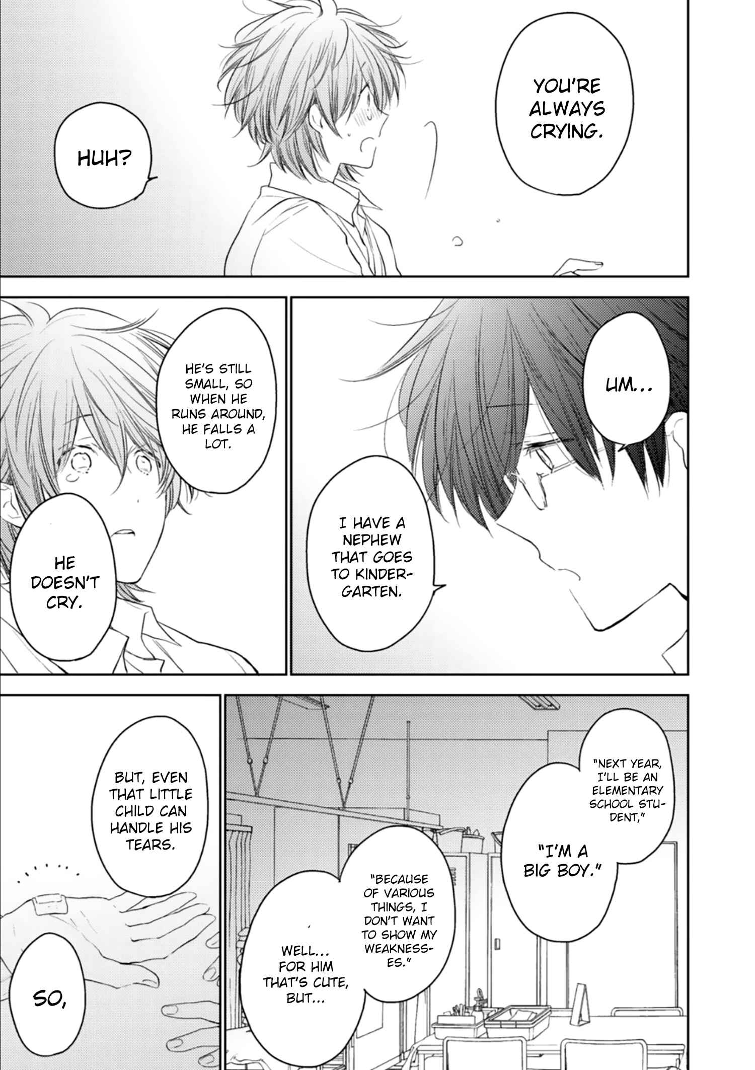 Page 14 Chapter 2 Dojikko Pants
