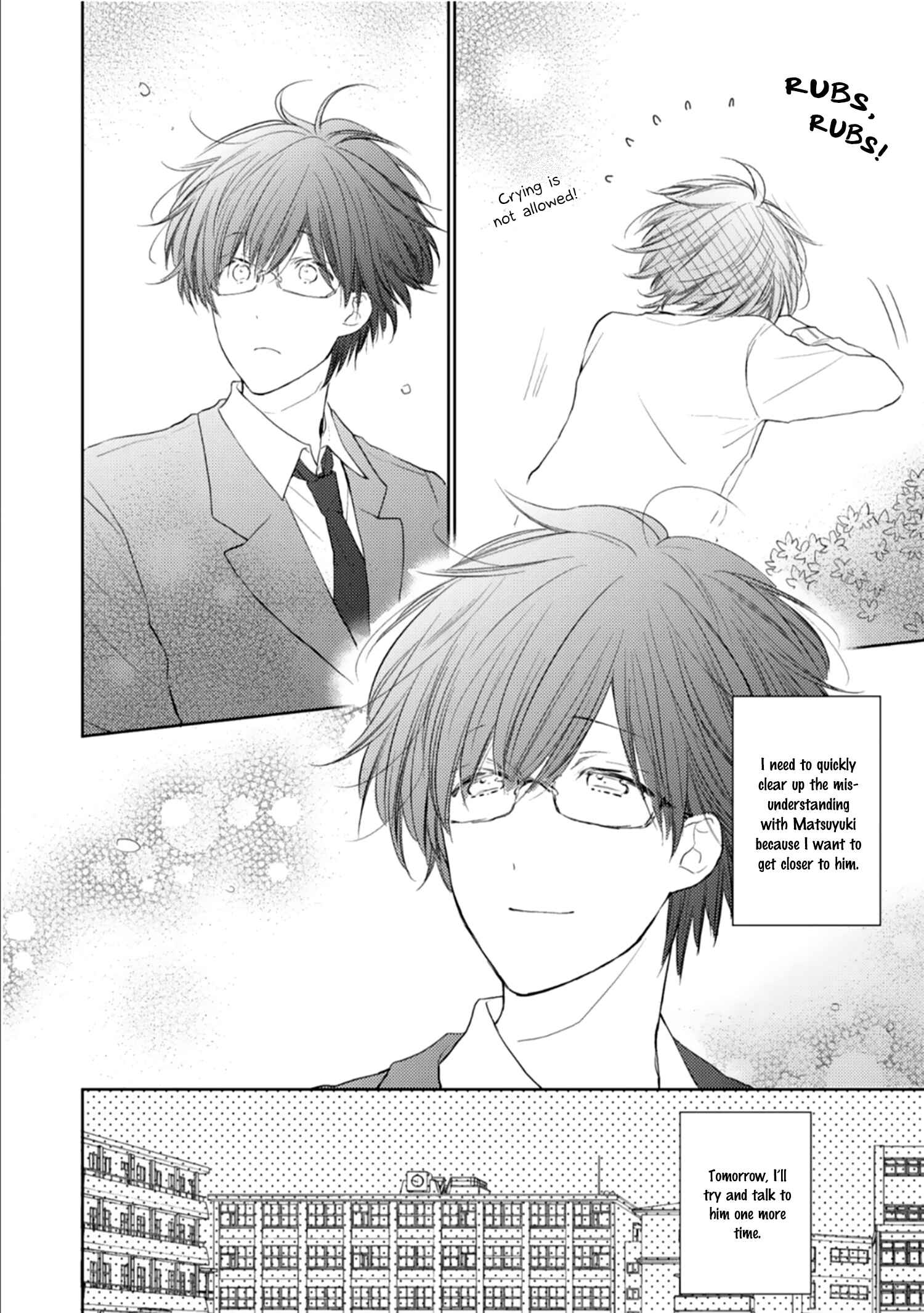 Page 17 Chapter 2 Dojikko Pants