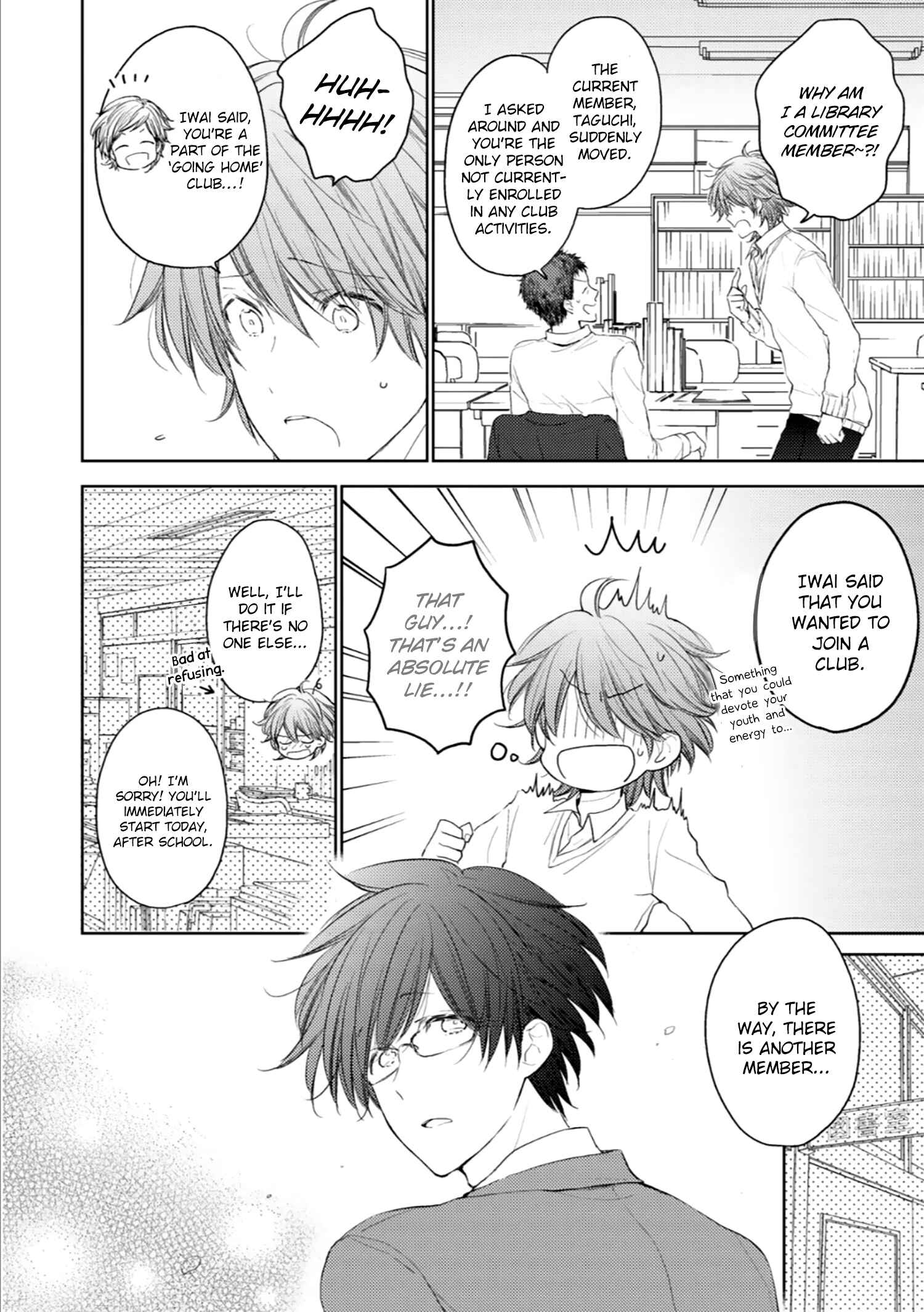 Page 9 Chapter 2 Dojikko Pants
