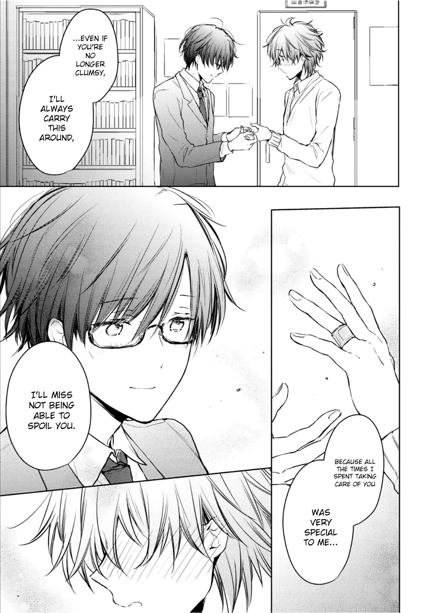 Page 12 Chapter 8 Dojikko Pants