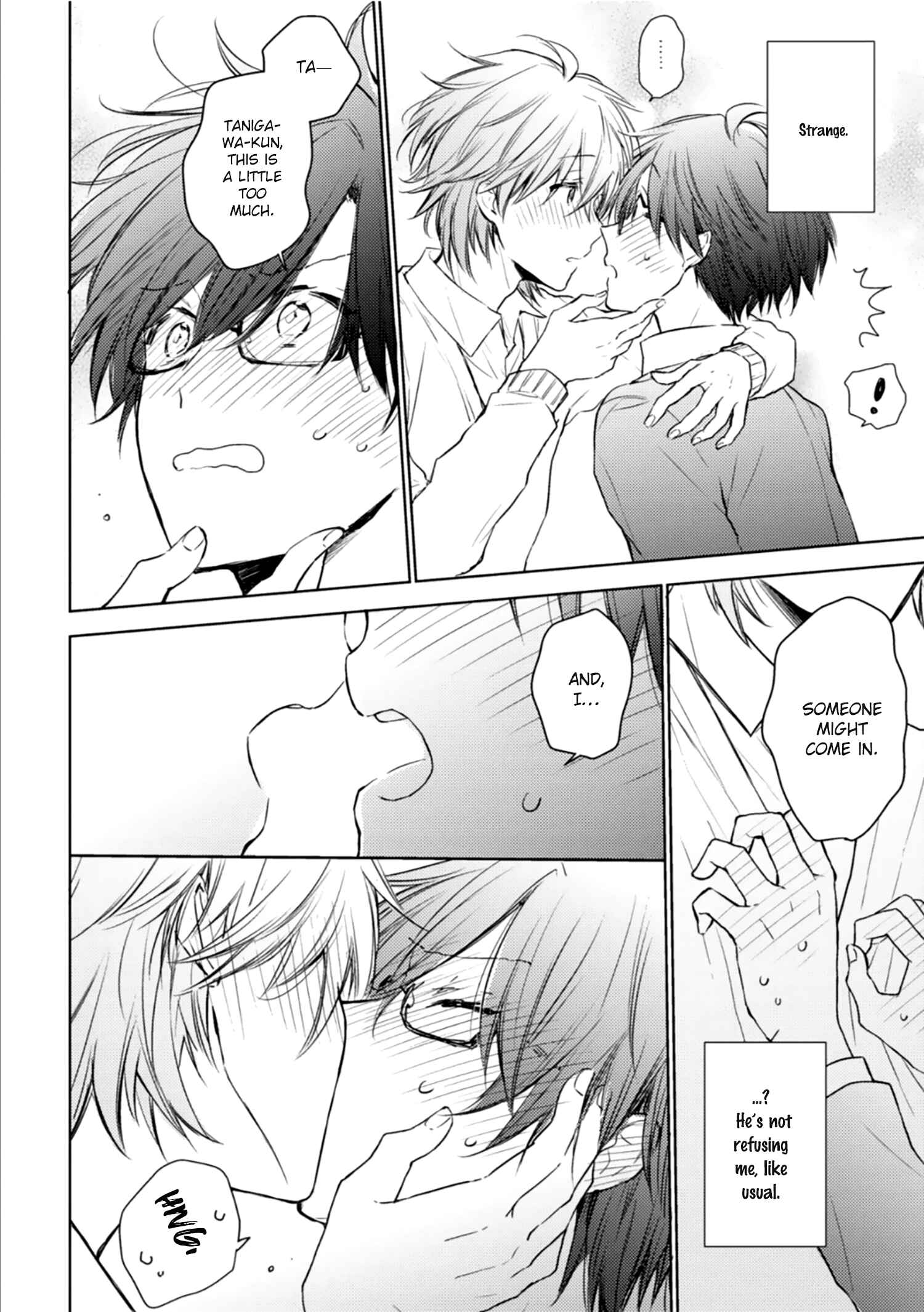 Page 15 Chapter 8 Dojikko Pants