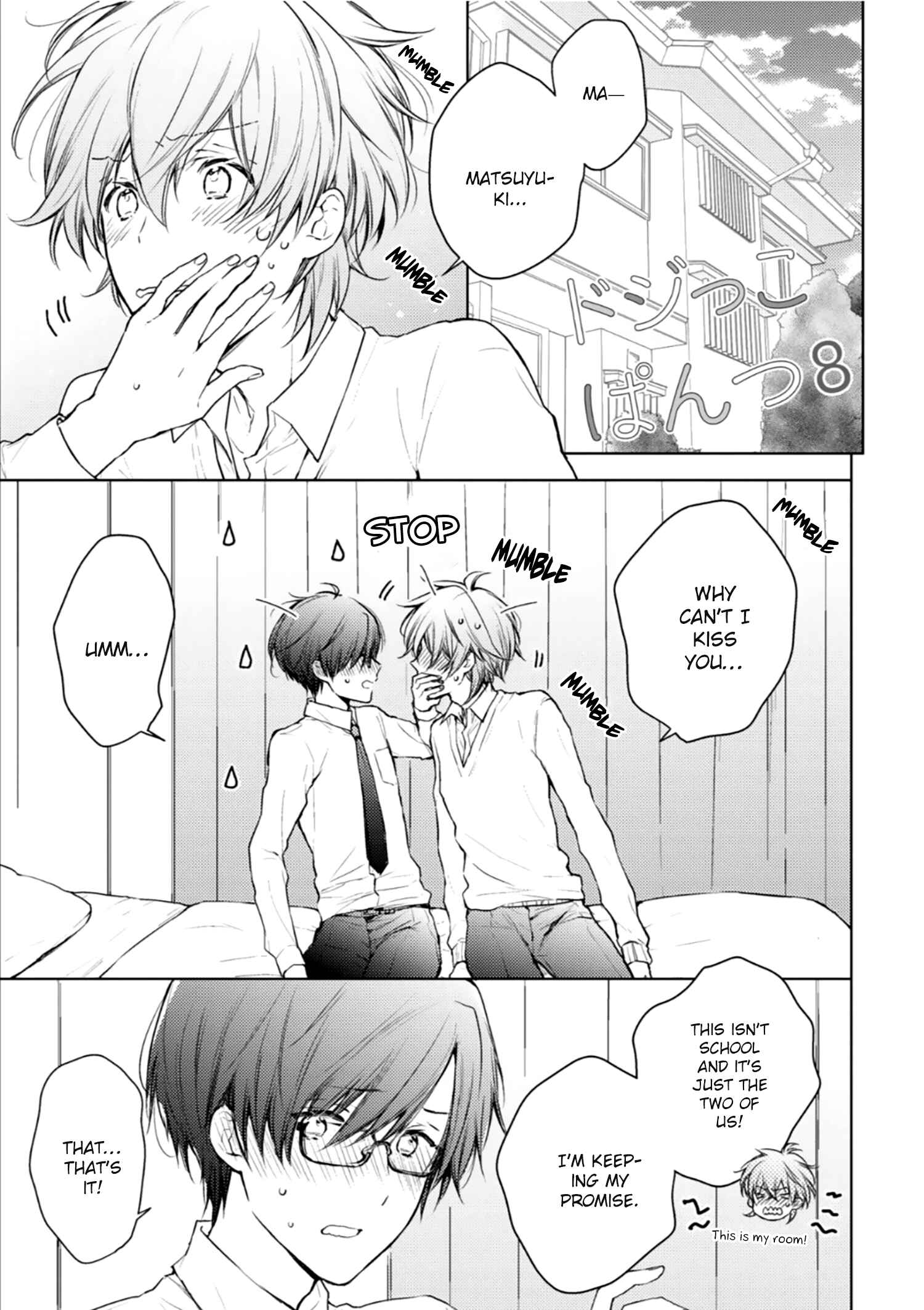 Page 4 Chapter 8 Dojikko Pants