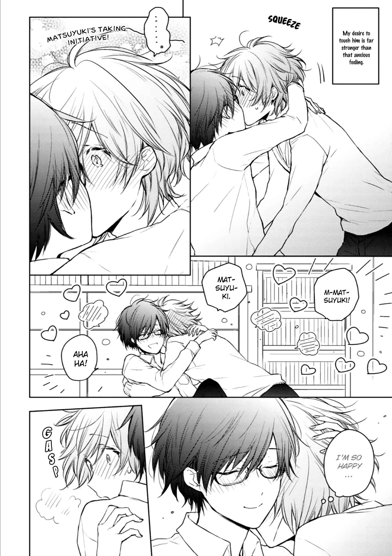 Page 5 Chapter 8.5 Dojikko Pants