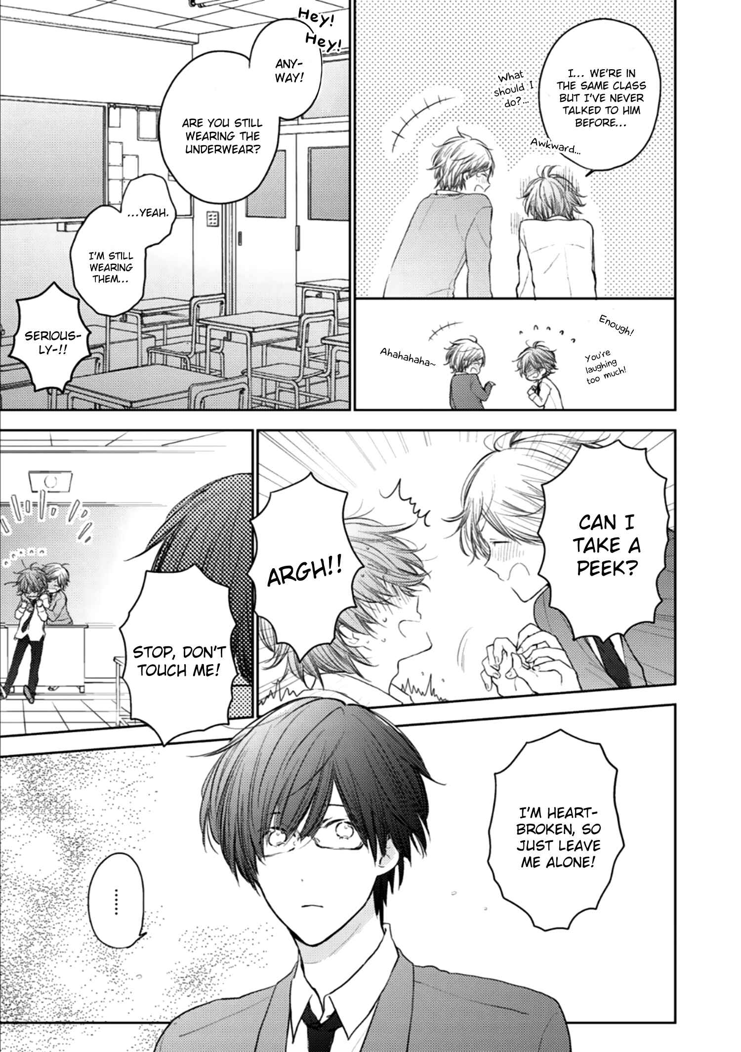 Page 15 Chapter 1 Dojikko Pants