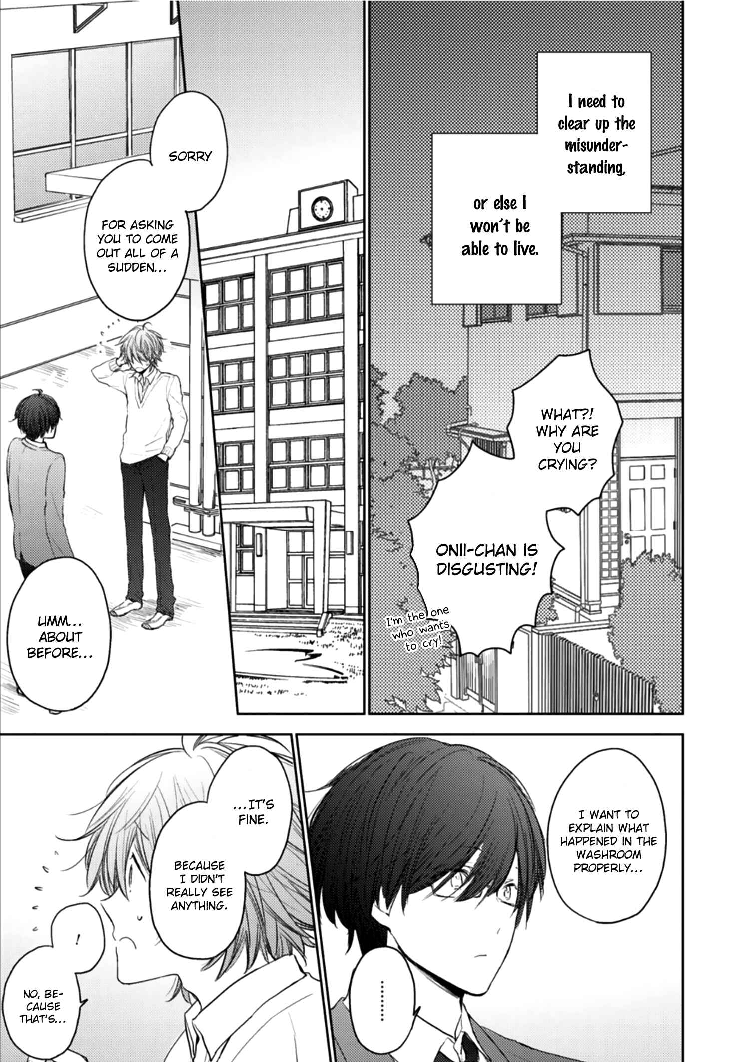 Page 17 Chapter 1 Dojikko Pants