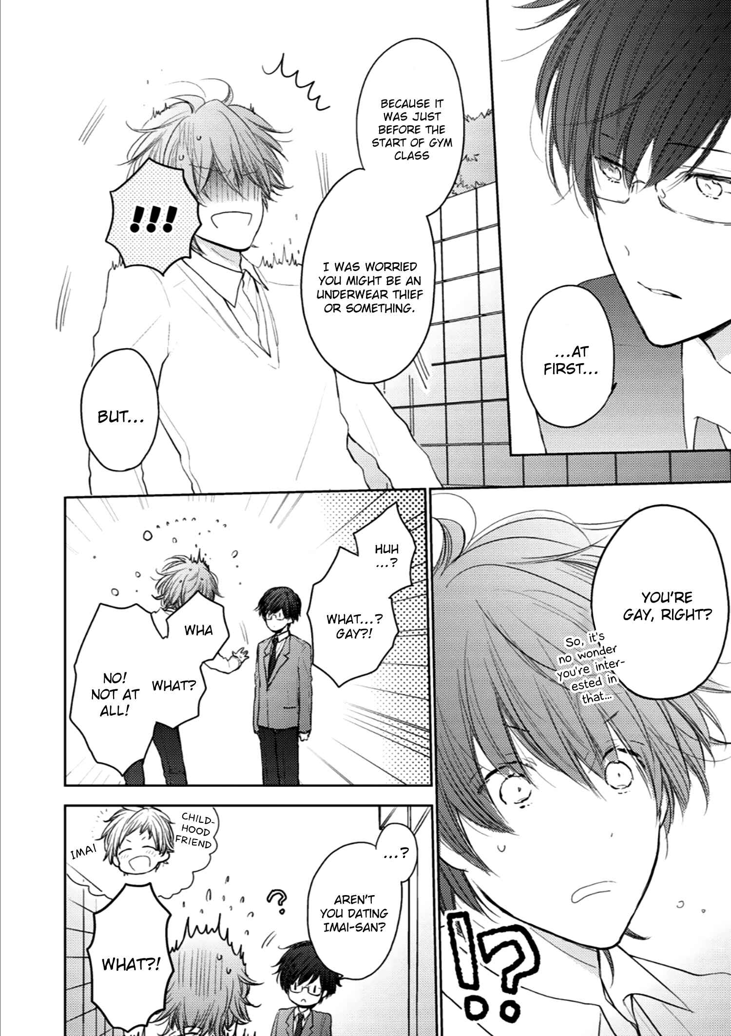 Page 18 Chapter 1 Dojikko Pants
