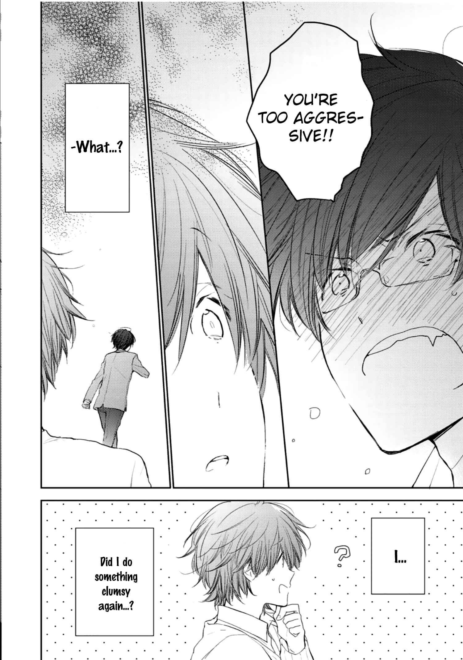 Page 22 Chapter 1 Dojikko Pants