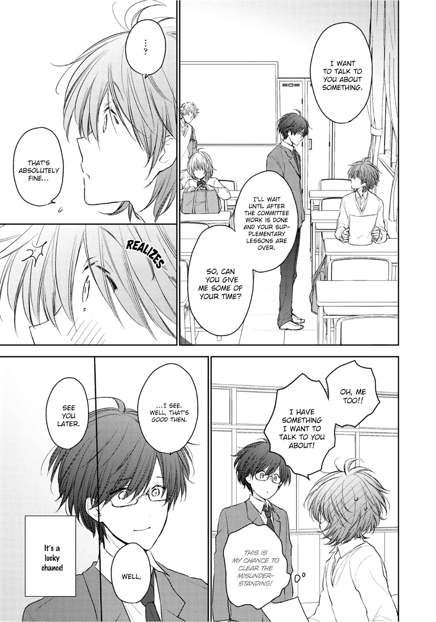 Page 13 Chapter 3 Dojikko Pants