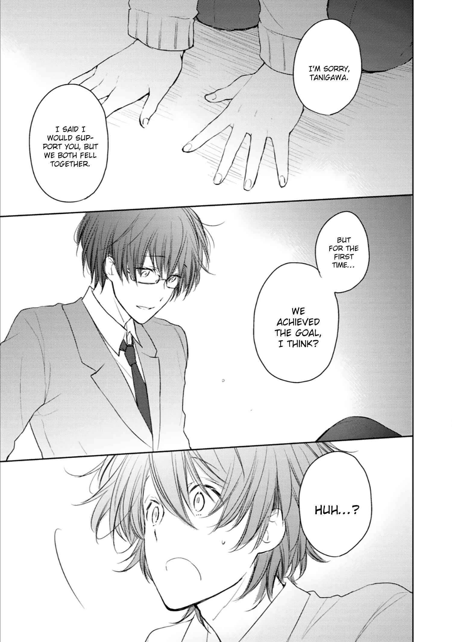 Page 23 Chapter 3 Dojikko Pants