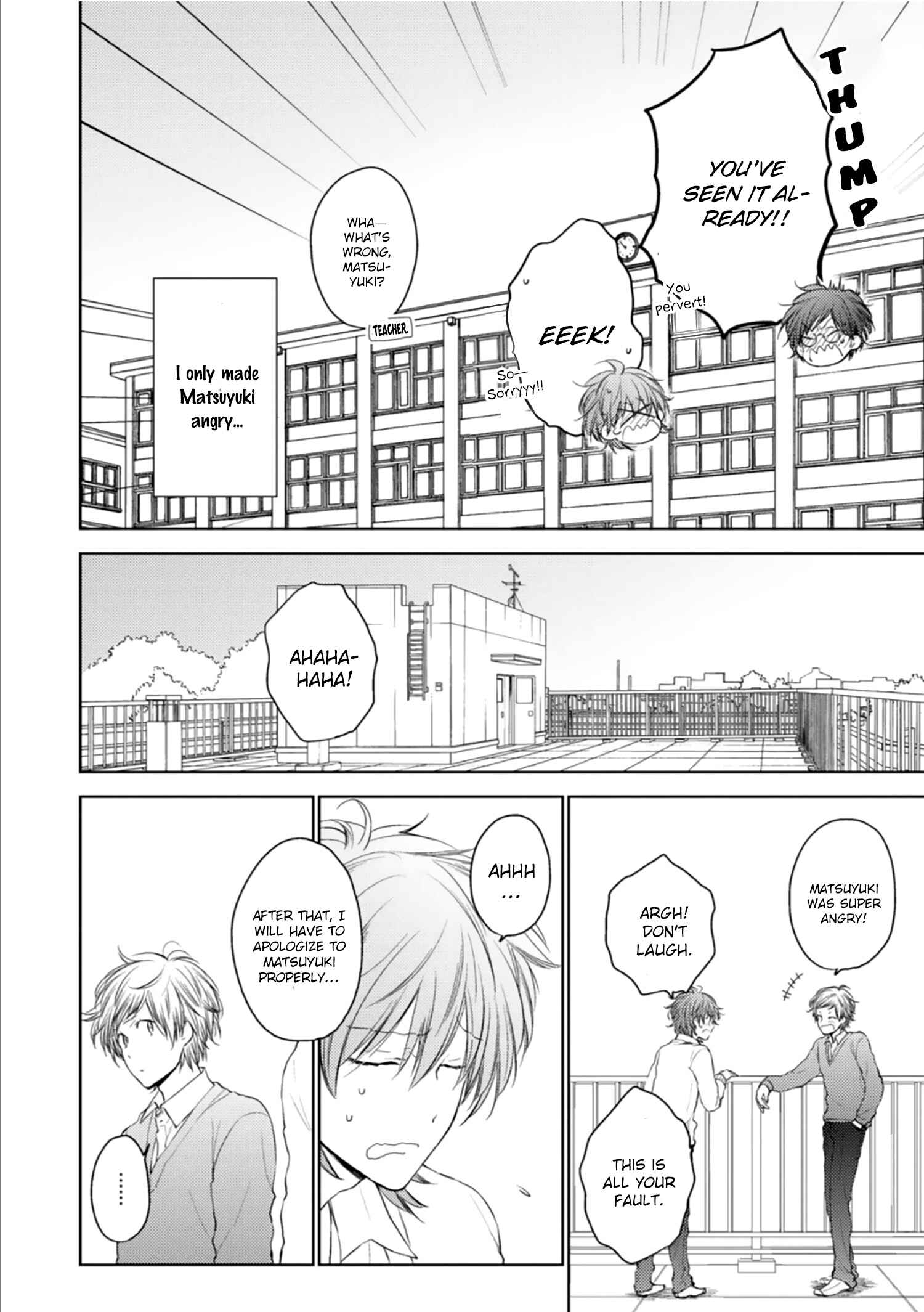 Page 6 Chapter 3 Dojikko Pants