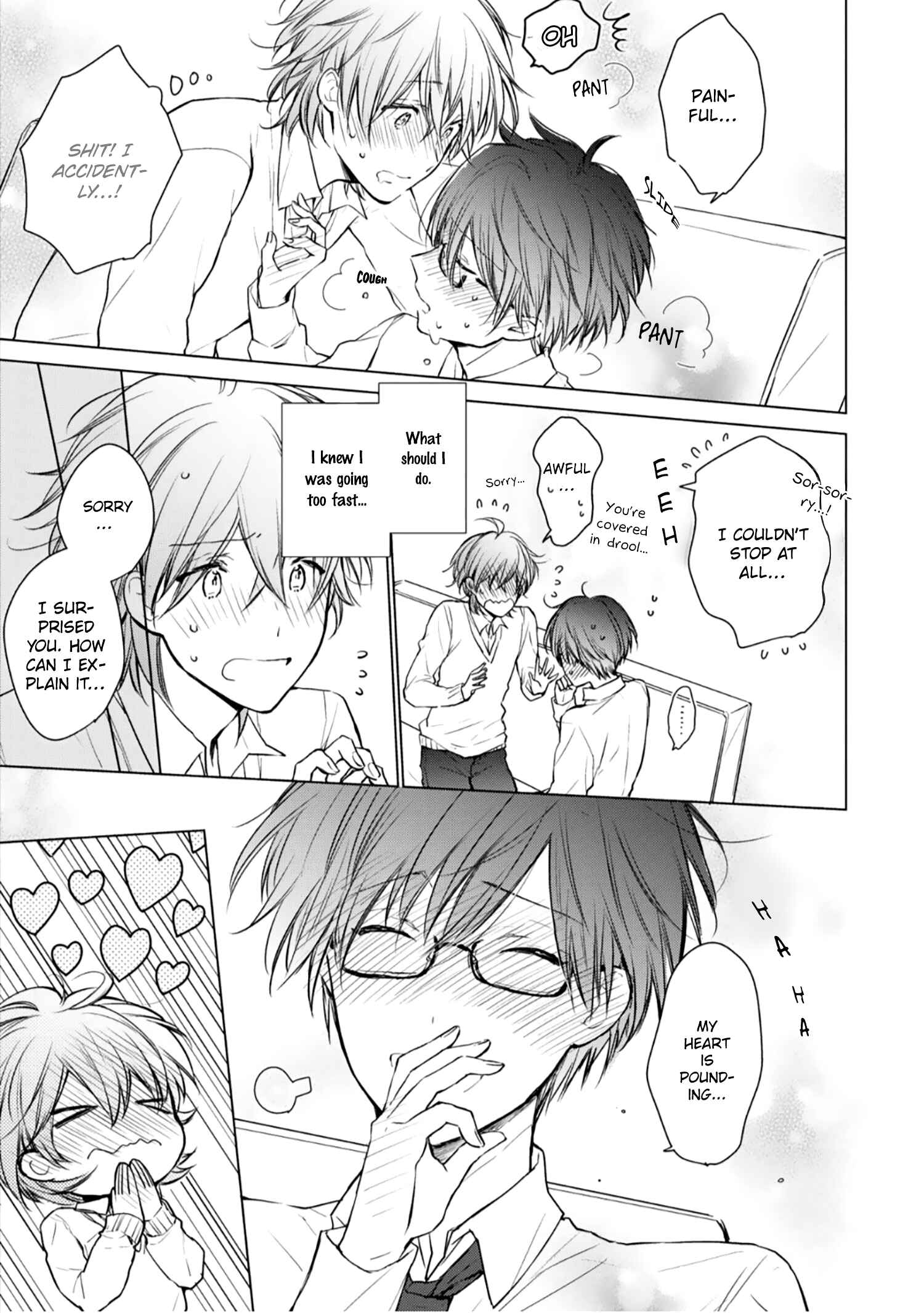 Page 14 Chapter 7 Dojikko Pants
