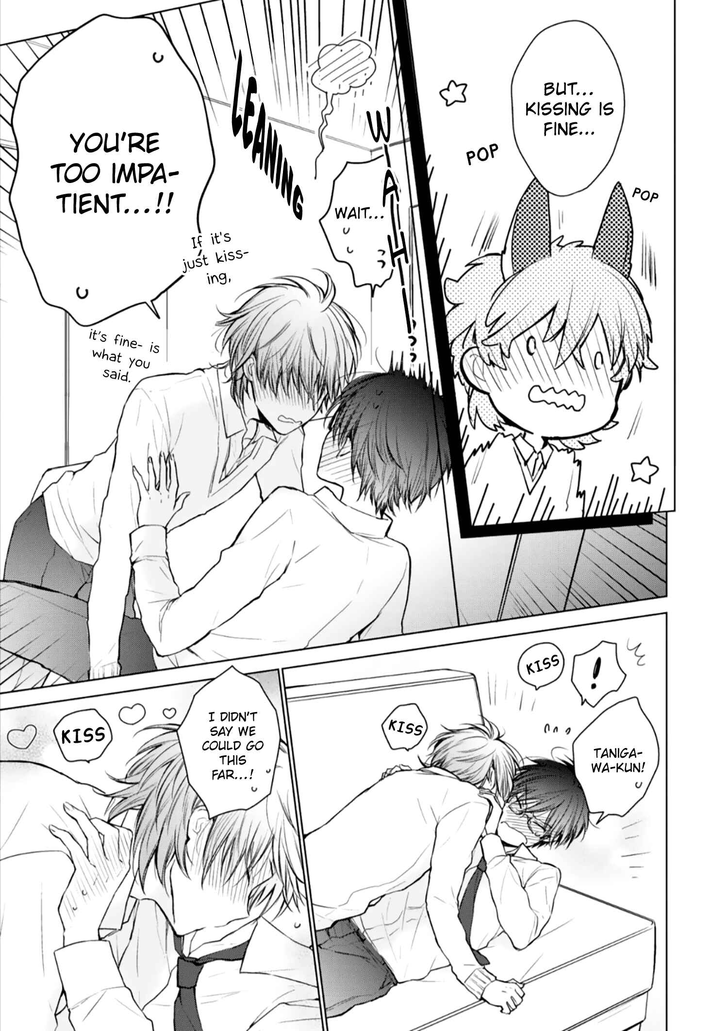 Page 18 Chapter 7 Dojikko Pants