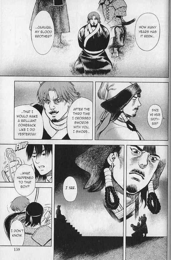 Page 11 Chapter 5 Genghis Khan: To The Ends Of The Earth And The Sea