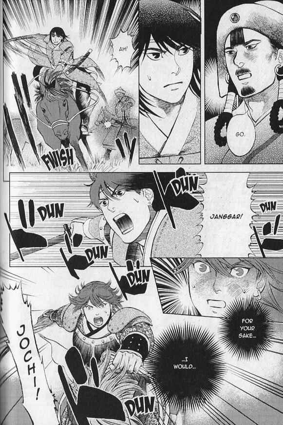 Page 16 Chapter 5 Genghis Khan: To The Ends Of The Earth And The Sea