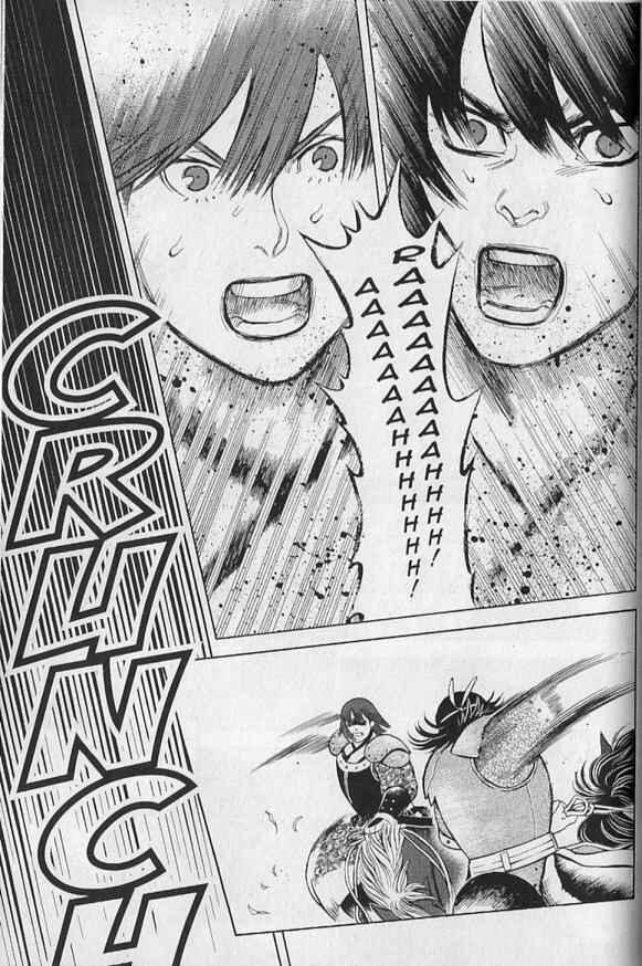 Page 17 Chapter 5 Genghis Khan: To The Ends Of The Earth And The Sea