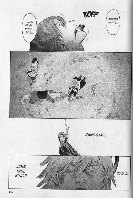 Page 19 Chapter 5 Genghis Khan: To The Ends Of The Earth And The Sea