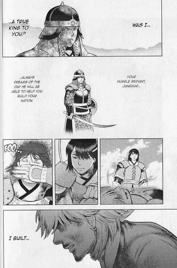 Page 20 Chapter 5 Genghis Khan: To The Ends Of The Earth And The Sea