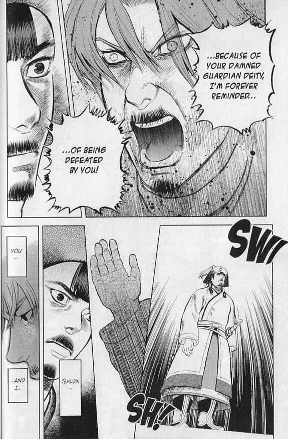 Page 22 Chapter 5 Genghis Khan: To The Ends Of The Earth And The Sea