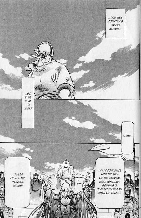 Page 25 Chapter 5 Genghis Khan: To The Ends Of The Earth And The Sea