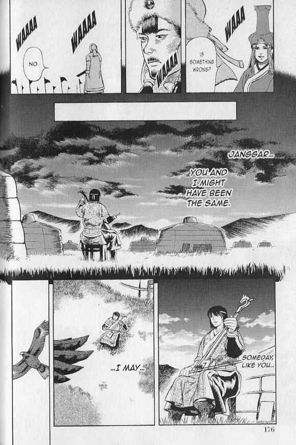 Page 27 Chapter 5 Genghis Khan: To The Ends Of The Earth And The Sea